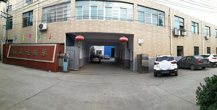 汽車水泵軸承,滾輪軸承廠家,常州午夜视频免费,常州市国产午夜精品视频軸承有限公司